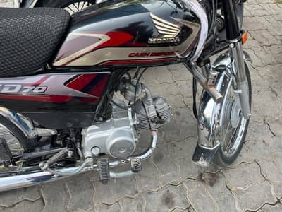CD70 urgent sale