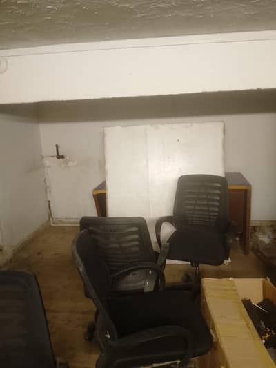 office chair