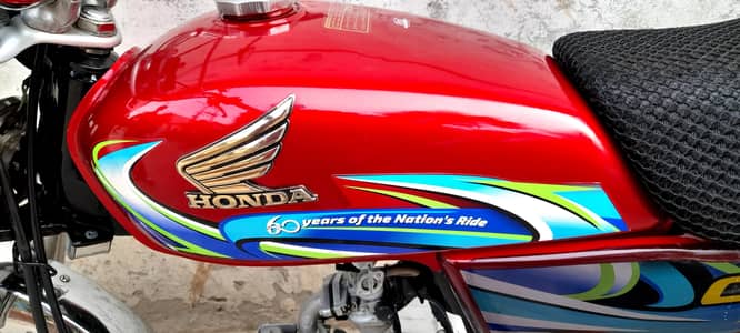 Honda 70cc 2023/2024 biometric moky par ho gi
