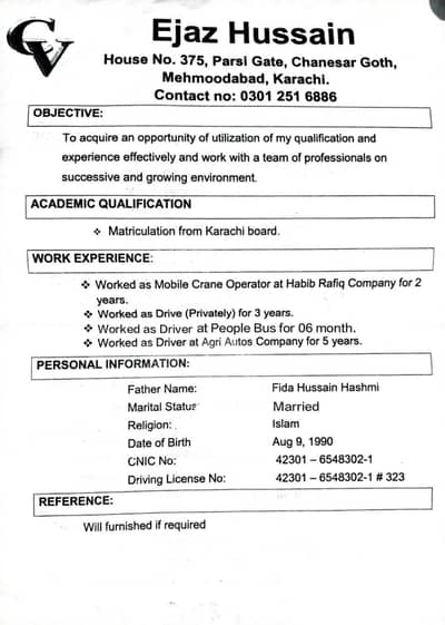 driver job