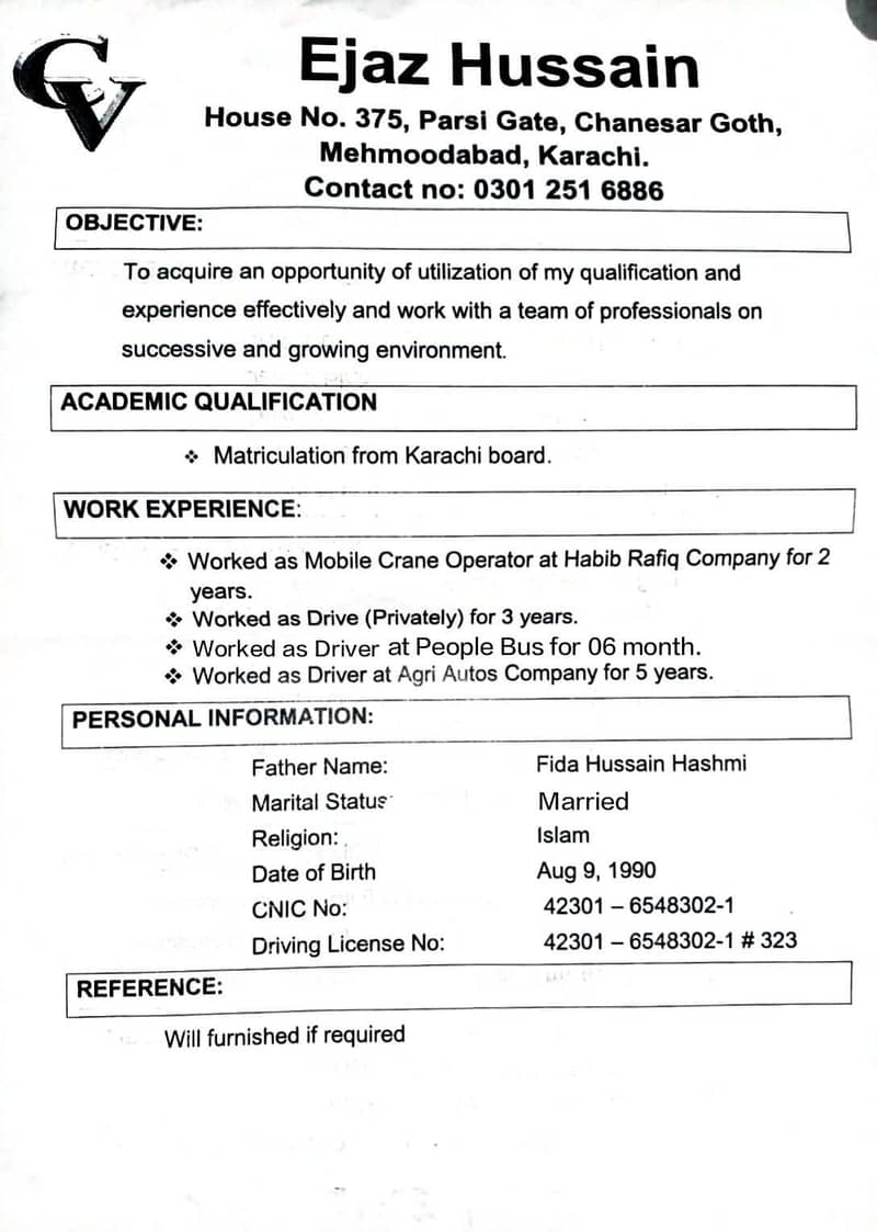 driver job need 0
