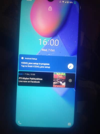 Vivo Y20