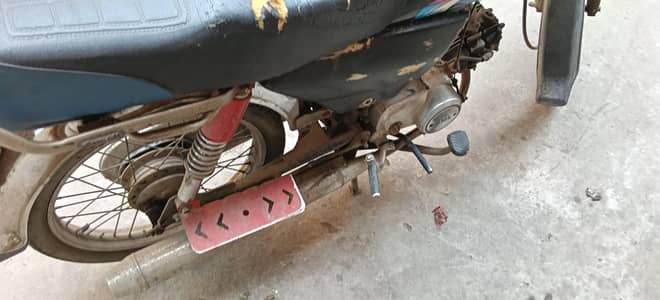 BML China Bike for sale