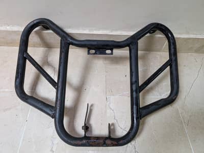 safety guard