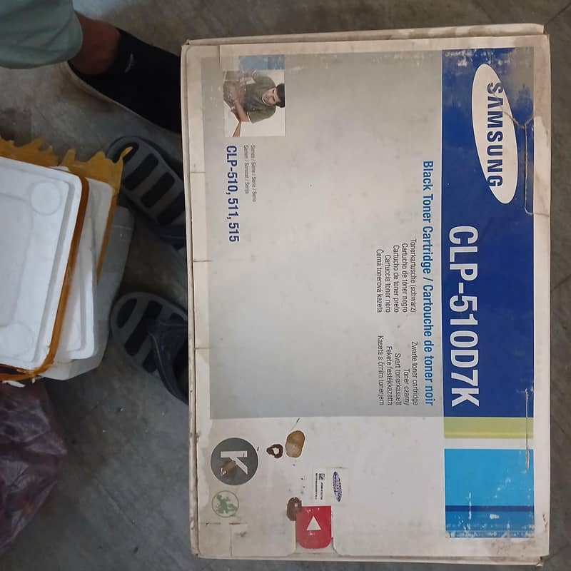 cartridge 1