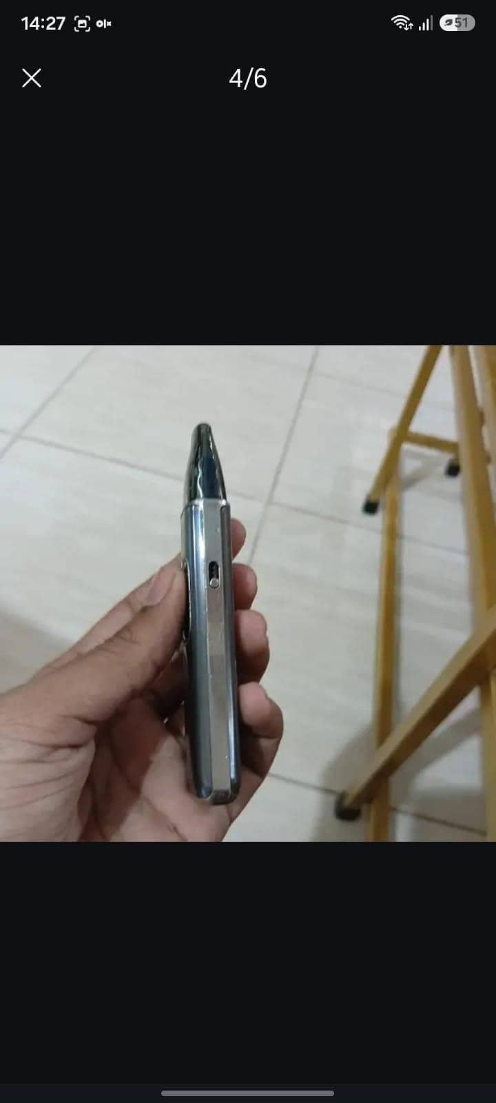 Argus G3 4