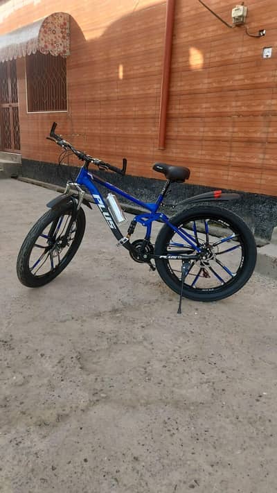 Full size cycle for sale