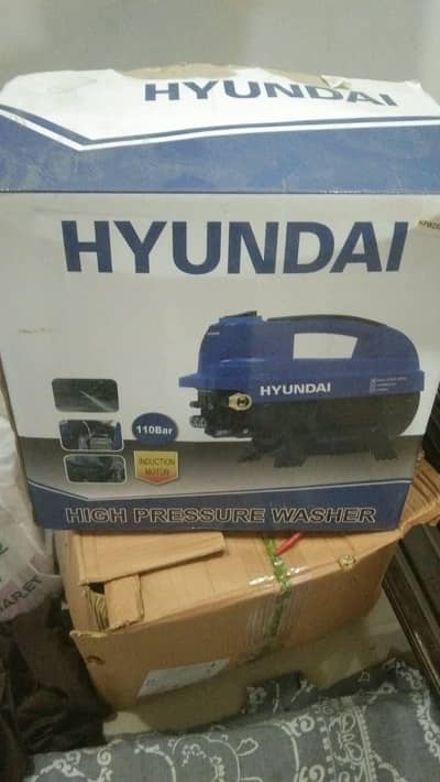 Hyundai high pressure washer