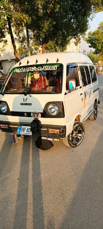 Bolan cerry dabba
