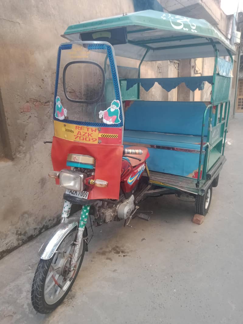 rickshaw 0