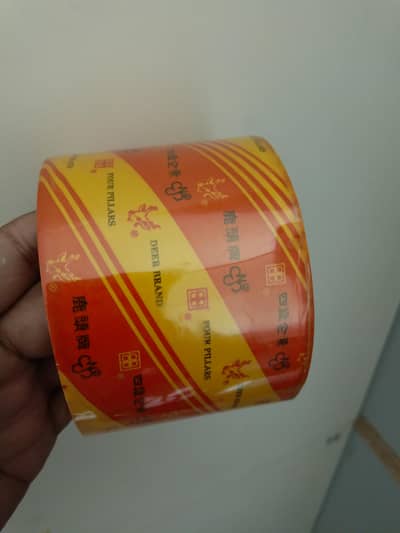 Packing tape 3 inch 100 yard
