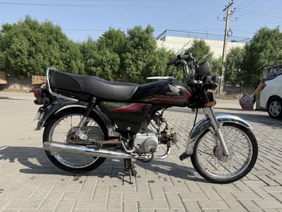 HONDA CD 70