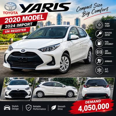 Toyota Yaris 2020