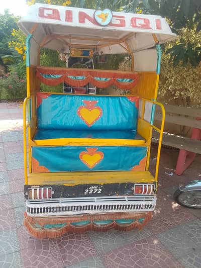 for sale pH number 03359565380 mokay pay kami bashi ho jay ge