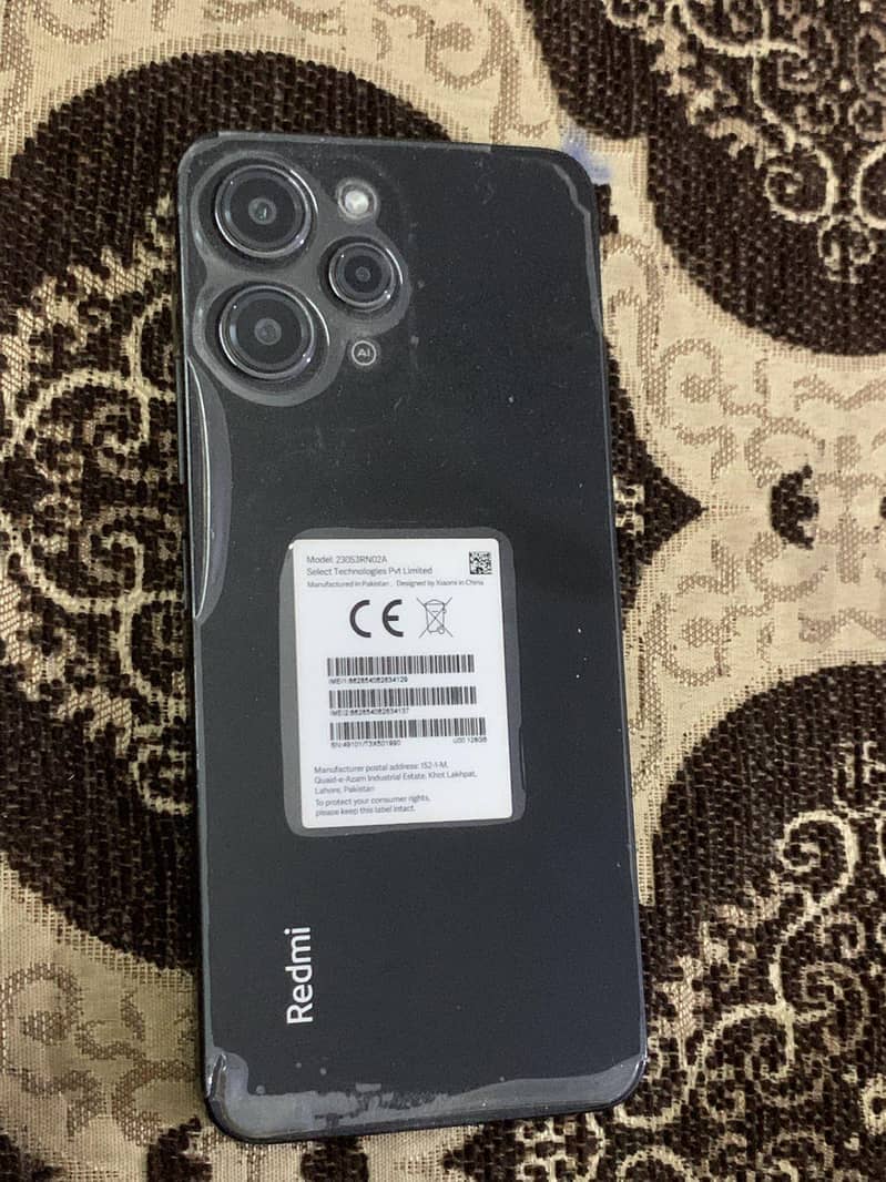 Xiaomi Mi 12 1