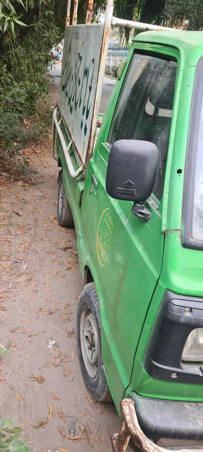 Suzuki Pickup