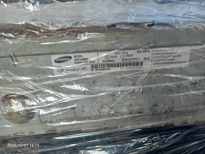 Samsung microowan 2