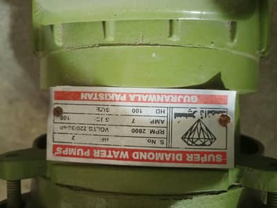 injector Water Pump
