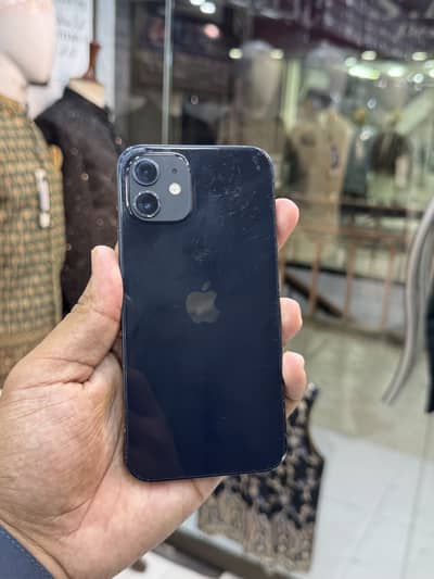 iPhone 12 jv 64 waterpack