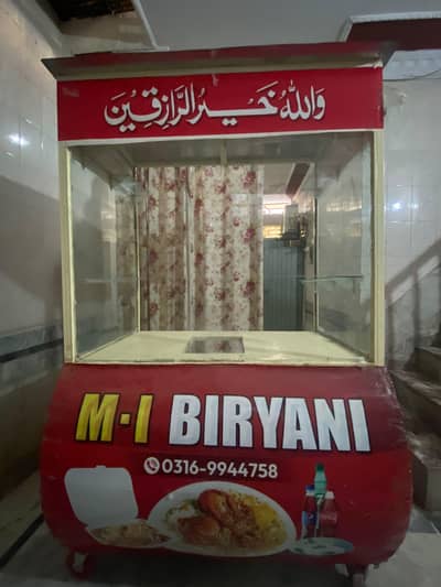 Stall For Sale