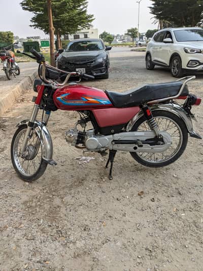 Road prince 70