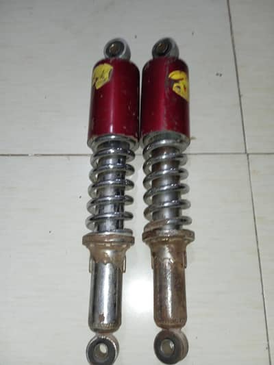 Cd70 China Bike Back Shock