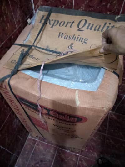 washing machine  03112336934