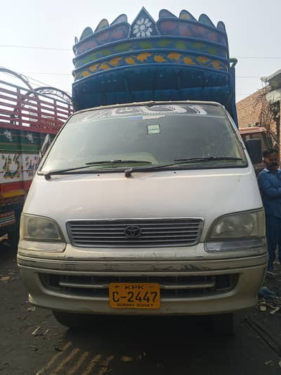 Adam mazda 3000cc engine gear 13 foot body for sale
