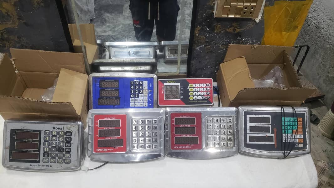 Al KHALIFA DIGITAL SCALE 0