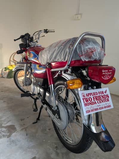 Union Star Smart plus 2026 Honda Shape For Sale