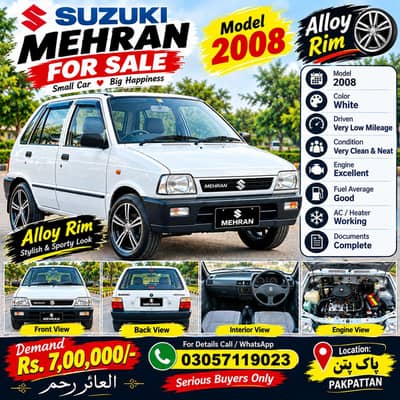 Suzuki Mehran VXR 2008