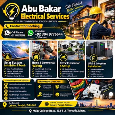 Electrical Services | Solar, Wiring, CCTV & UPS Installation Lahore