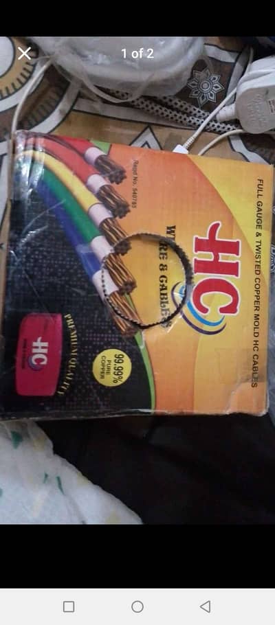 coil for sale