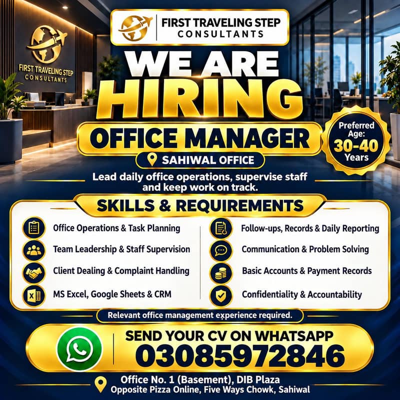 office manager required 0