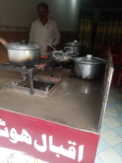Hotal ka tamam saman for sale