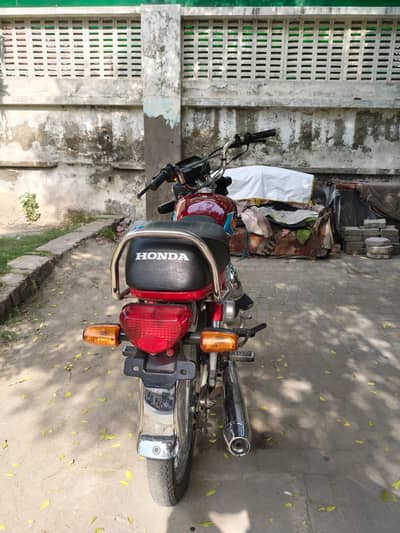 Honda 70cc 2026
