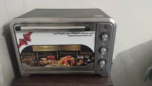 Brilliance microwave