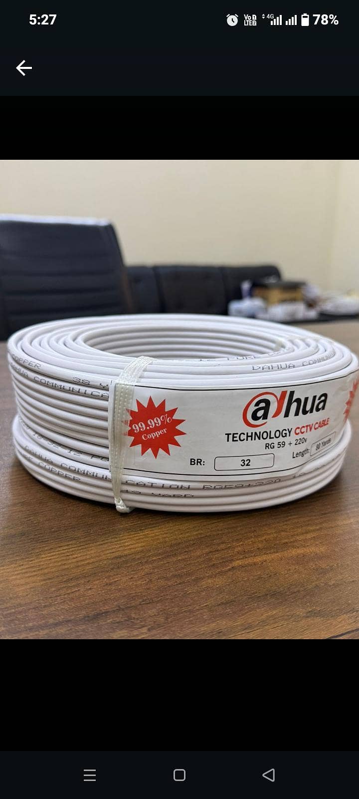 Networking, CCTV Cable 2