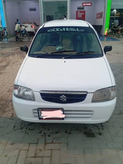 Suzuki Alto 2008