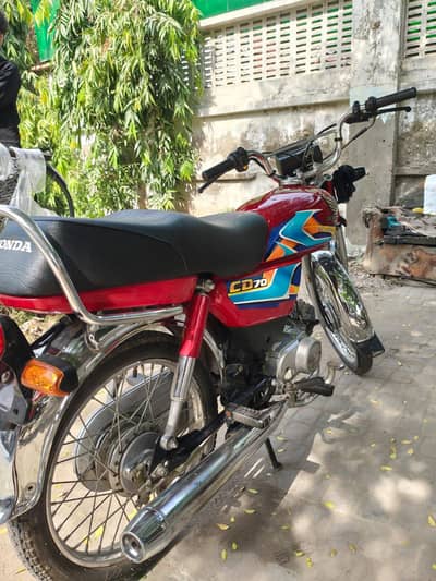 Honda 70cc 2026