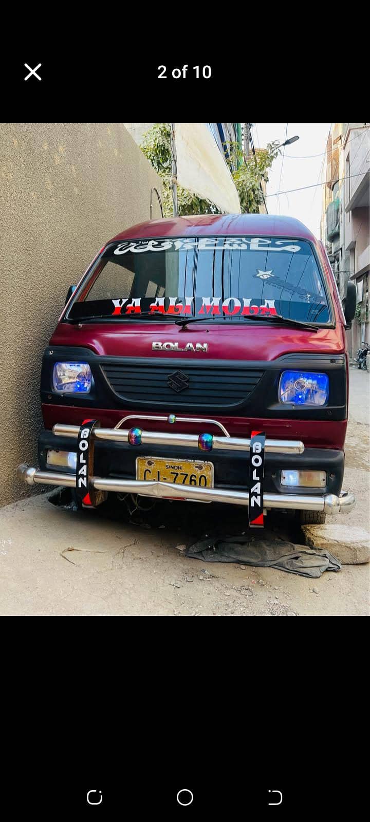 Suzuki Bolan 1995 0