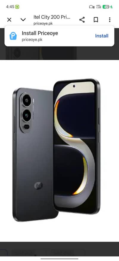 Itel City 200