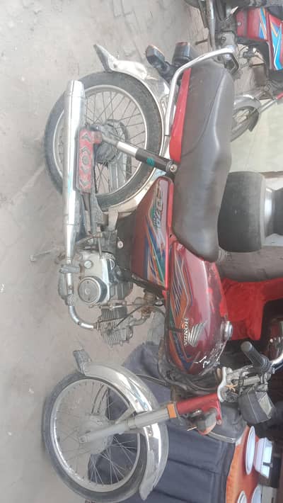 Honda