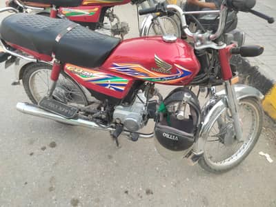 bik for sale 2020 molde ha