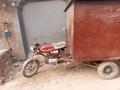 spinter bike + body for sale
