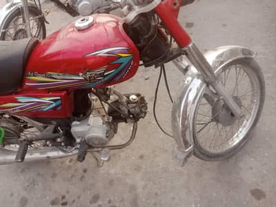 union star 2025 modal All document clear 03165942426whatapp num