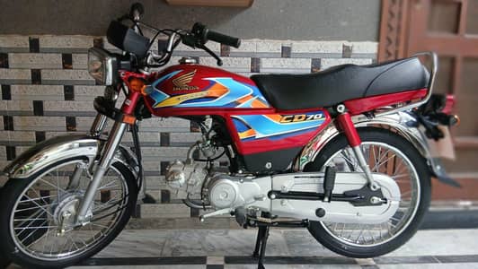 Honda CD 70