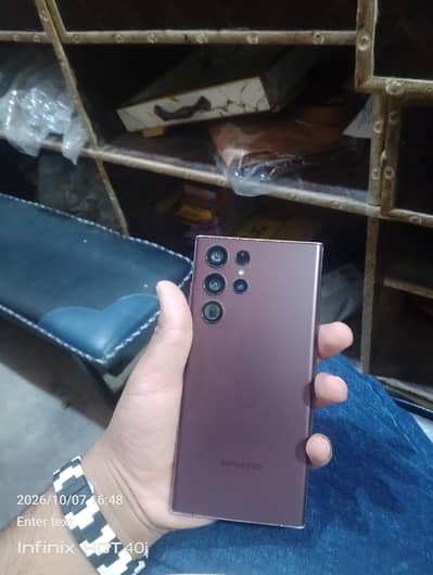 Samsung Mobile S22 Ultra