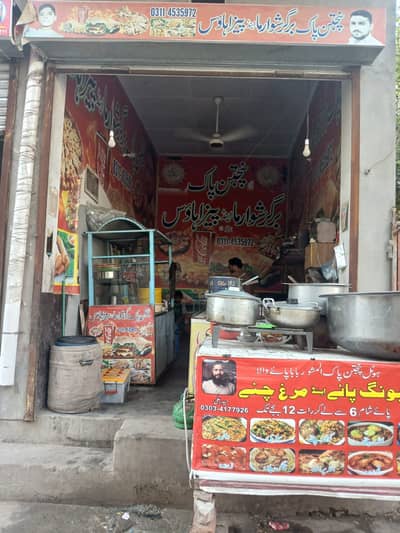  چلتا ہوا BURGER POINT / RESTAURANT برائے فروخت 