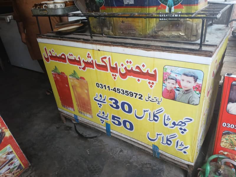  چلتا ہوا BURGER POINT / RESTAURANT برائے فروخت  1